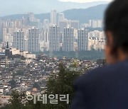 [포토]서울 아파트 시가총액..4개월새 2700억원 증발