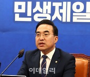 [포토]박홍근, '대통령실, 무늬만 개편..검핵관 꿈쩍 안 해'