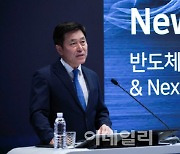 SK하이닉스, 직원들에 네덜란드 ASML 근무경험 제공한다