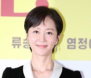 '인생은 아름다워' 염정아 "이정재 에미상 수상 축하"