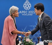 조주현 차관 APEC 中企 장관회의서 '부산 세계박람회' 유치 홍보