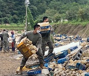 태풍 피해 복구 선봉에 선 육군 50사단