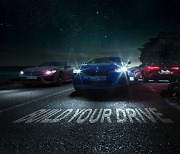 BMW 그룹 코리아, 가을맞이 '빌드 유어 드라이브 페스타 2022' 진행