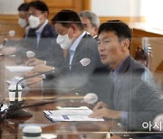 이복현 금감원장, 첫 조직개편..'불법공매도 차단, 감찰실 신설'