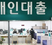 다중채무자 450만 돌파..최근 3년간 청년층 23%, 고령층 29% 급증