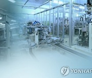 美 '14나노 이하' 대중국 수출규제 확대..中 "공급망 혼란"