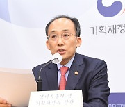 속이거나 속거나