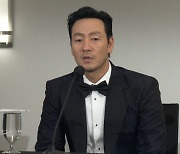 박해수 "한국 콘텐츠의 자부심이 저에게 큰 채찍질 될 것"