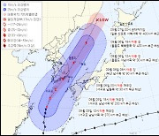 [이슈] 힌남노에 상처 입은  포스코·현대제철..반사이익은 어디로?