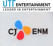 JYP, CJ ENM 시총 추월..상반기 실적·주가 '희비'