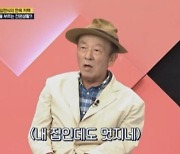 '음주운전 7번' 임현식, 4년만의 근황.."1천평 한옥 전원생활"