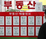 세입자들 "전세보다 월세가 낫다" 2년 만에 두 배 증가.. 이유는?