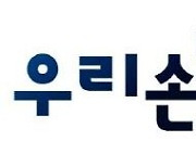 [특징주] 우리손에프앤지, 중국 돼지고기 수요 급증.. 가격 급등에 강세