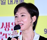 염정아, 꼭 하고 싶은 뮤지컬 영화[포토엔HD]