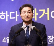 이승헌 부총재 "美, 자이언트 스텝 가능성..환율 모니터링 강화"