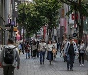 '엔데믹' 소비에 상반기 카드 이용액 11.5%↑..카드사 순익도 8.7%↑