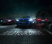 BMW, 인증부품 등 최대 30% 할인 행사