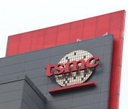 '인재 뺏길라' TSMC, 25일부터 전직원에 자사주 매입 보조금