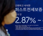 금통위원들 "고물가 고착화 막기 위해 금리 올려야"..속도 조절 목소리도