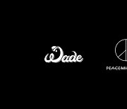 IPX 버추얼 아티스트 '웨이드(WADE)', '피스마이너스원(PEACEMINUSONE)'과 역대급 파트너십