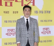 [ST포토] 류승룡 '멋짐 가득'