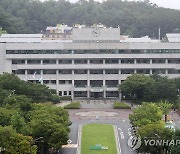 군포시, 산본1동 2지구 재개발사업 정비구역 지정