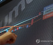 3천만 원대 회복한 비트코인