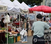 전국 우수 농산물이 한자리에