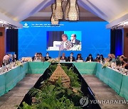 APEC 주요국들 "러, 우크라서 철군해야"..언론보도문 합의