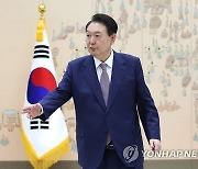 주유네스코 대사 임명장 수여식 마친 윤석열 대통령