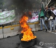 Indonesia Fuel Price Protest