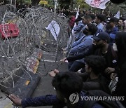 Indonesia Fuel Price Protest