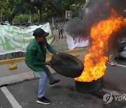 Indonesia Fuel Price Protest