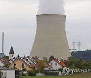 GERMANY NUCLEAR ENERGY