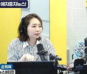 허지웅, 중고거래 사기 피해 경험.."민증 맡기고 가더라"