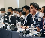 [포토] 면세업계 간담회 갖는 윤태식 관세청장