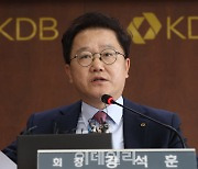 [포토]산업은행 회장 취임 100일된 강석훈