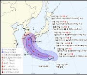 '센 놈' 또 온다..태풍 '난마돌', 다음주 한반도 직접 영향권