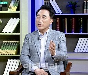 박수현 "윤석열, 힌남노 대응 흠 잡을 데 없어..인적 쇄신은 아쉬워"[신율의 이슈메이커]