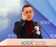 [단독]LG엔솔, 집단지성으로 세계 1위 정조준..'B-LEX' 정보 14만건