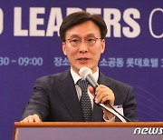 뉴스1 바이오리더스클럽 참석해 축사하는 김민석 의원