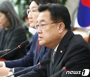 정진석 "야당과 함께 민생협치 국회 만들길 기대"