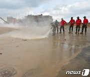 태풍 토사 합동제거작전