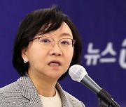 오유경 "미래 앞당기는 규제로 진화..K바이오 글로벌 진출 지원"