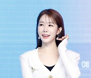 '체인리액션' 유인나 "잘 맞히는 편인데 어려워..반전 많았다" [N현장]