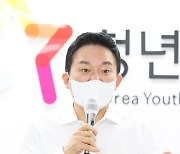 청년들 만난 원희룡 "청년 의견 정책에 실제 반영토록 지원"