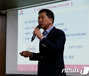 김기현 의원 '국민의힘 과제와 나아갈 방향은?'