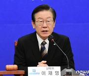 이재명, 친정체제 구축 '사법리스크' 대응 강화..尹에 역공도