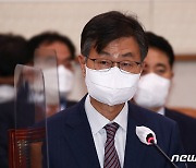 野 '감사원 정치개입 방지법' 발의..與 "초헌법적 범죄은폐용 개악"(종합)