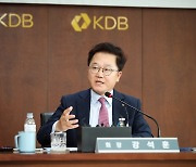 KDB산은 회장 "본점 부산 이전 직원 설득..대우조선 빠른 매각 원칙"(종합)